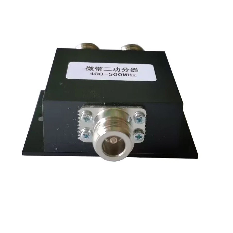 UHF Band 2 Two Way Radio Repeater Antennas Power Splitter 400-500MHz N Female - Image 2 of 4