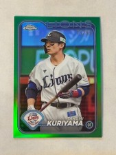 2024 Topps Chrome NPB Green Refractor Takumi Kuriyama /99 #40 Lions