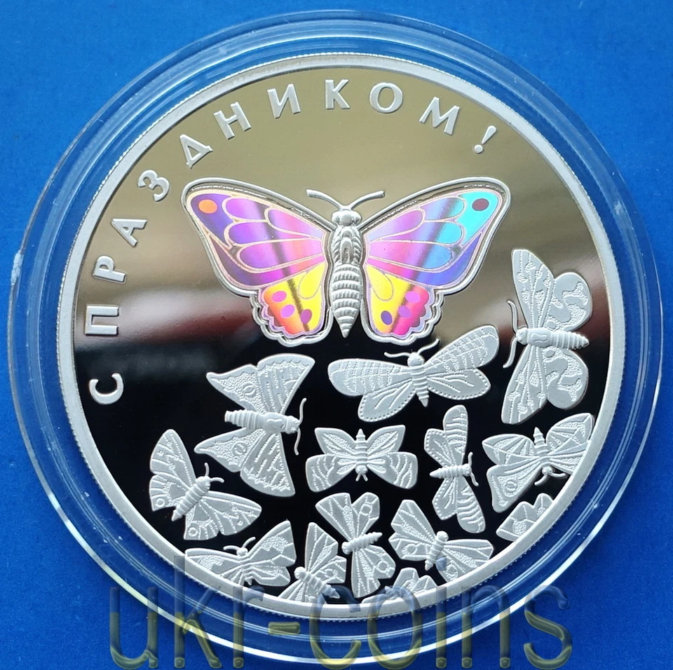 Moneda de plata 2014 Butterfly Laos 1 OZ holograma vida silvestre WWF fauna libro rojo prueba Foto 2 de 4