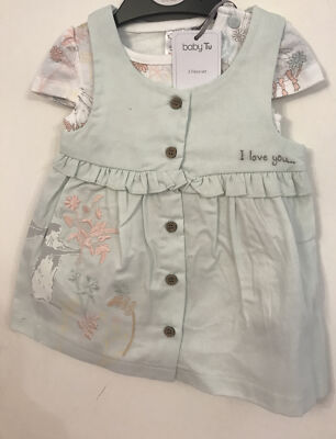 Guess How Much I Love You grüner Baumwoll-Trägertop & cremefarbener Body Alter 1 Monat