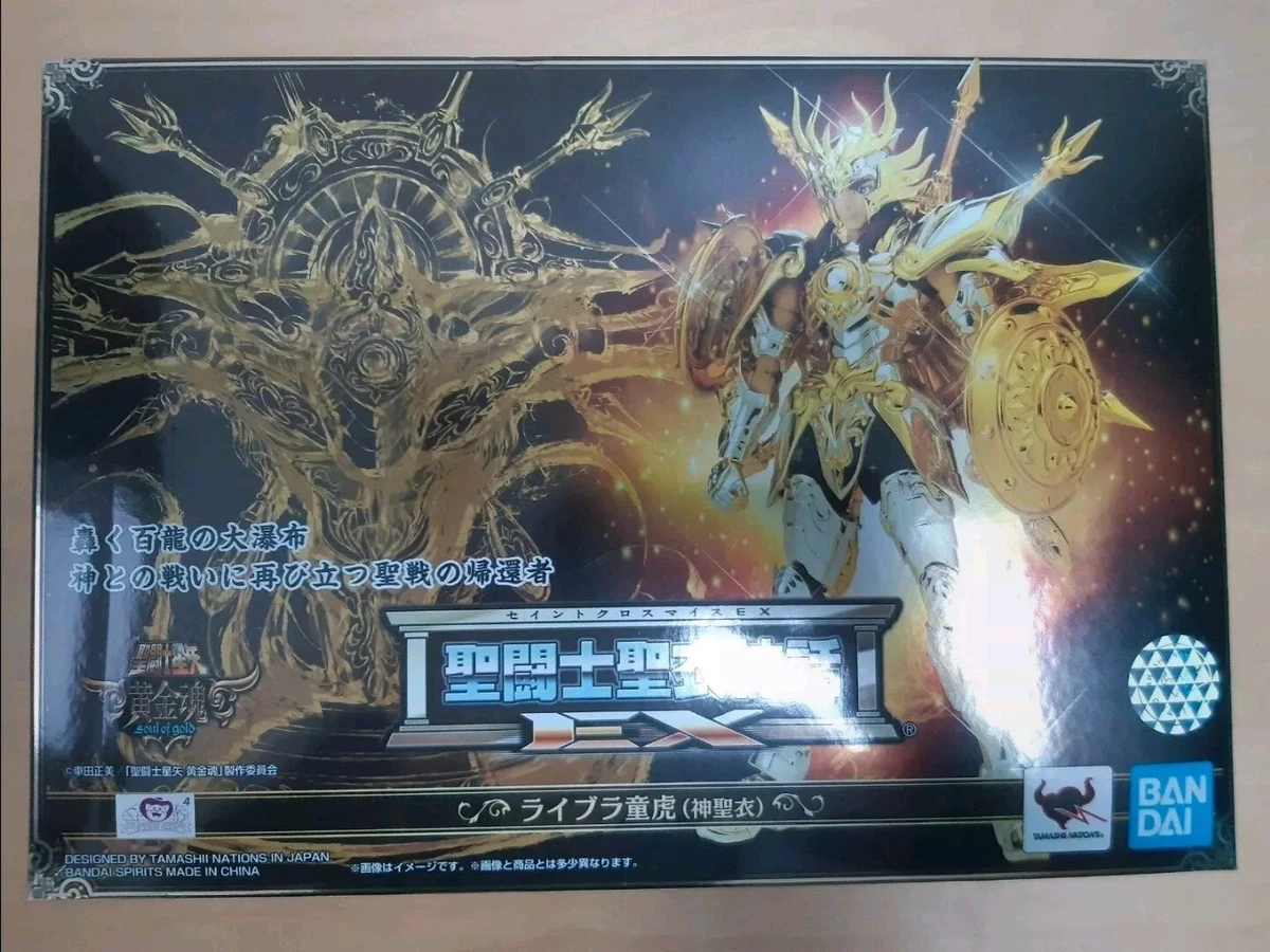 MST Saint Seiya mythe tissu EX/EXM lion sagittaire balance vierge poissons Gémeaux bélier verseau chevaliers du zodiaque figurine d'action  26