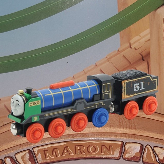 patchwork hiro wooden