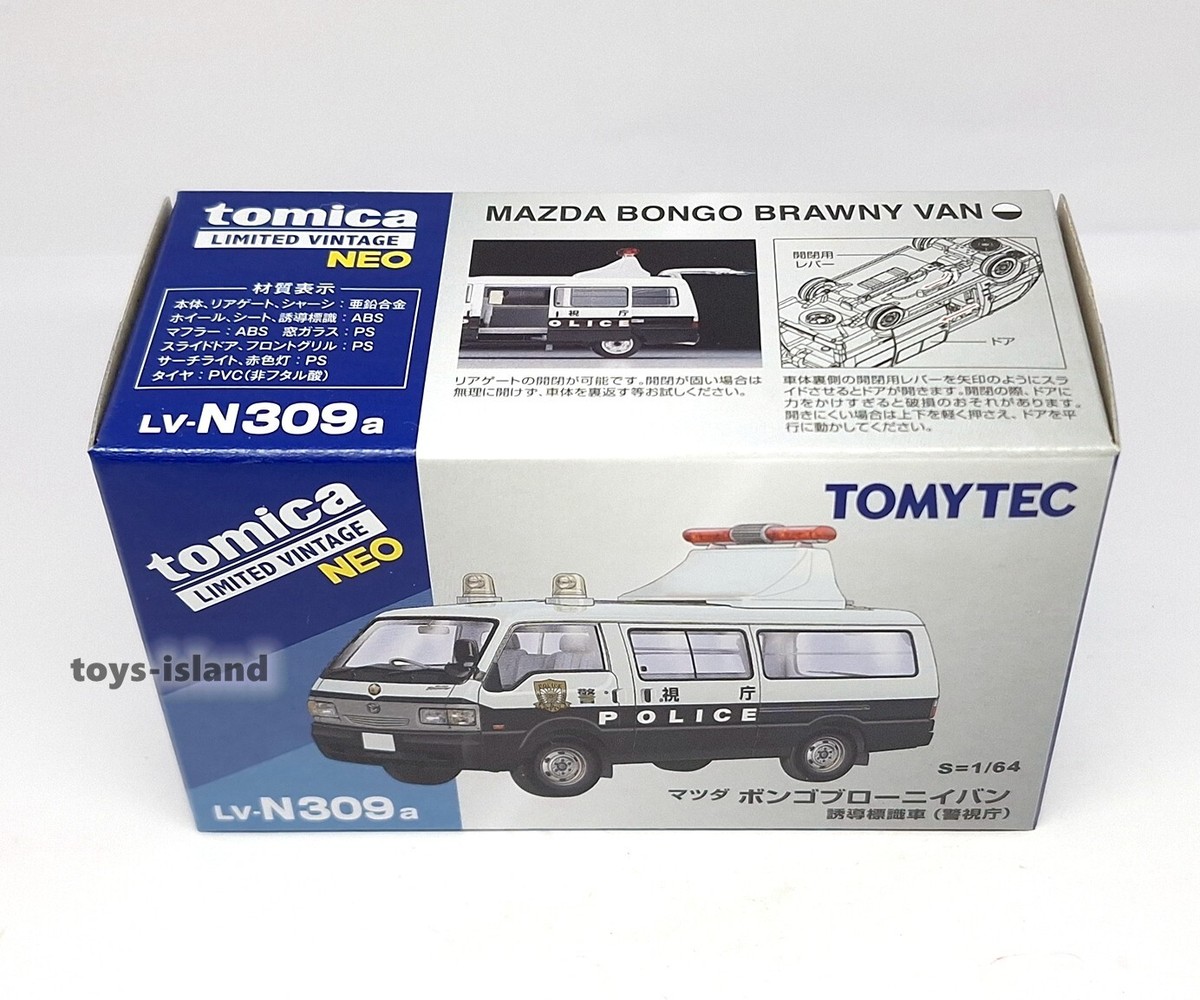 Tomica Limited Vintage LV-N309a Mazda Bongo Brawny Van Police