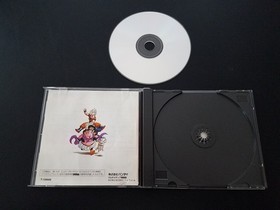 Import Sega Saturn - Dragon Ball Z Shin Butoden - Japan Japanese US SELLER