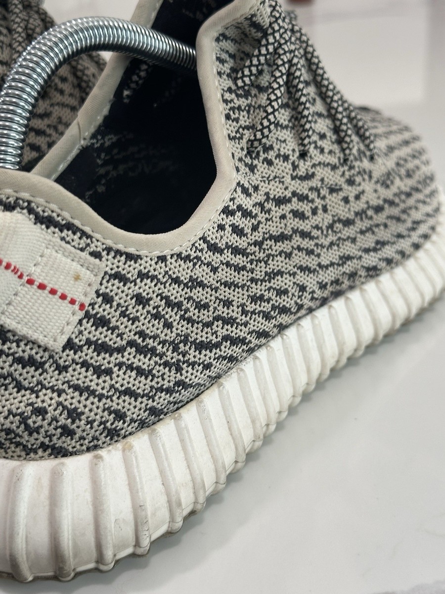 Yeezy Boost 350 Turtledove
