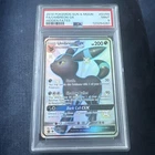 2019 POKEMON SUN & MOON HIDDEN FATES #SV69 FULL ART/UMBREON GX PSA 9