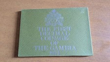 Gambia. First Coinage Proof Set 1971.