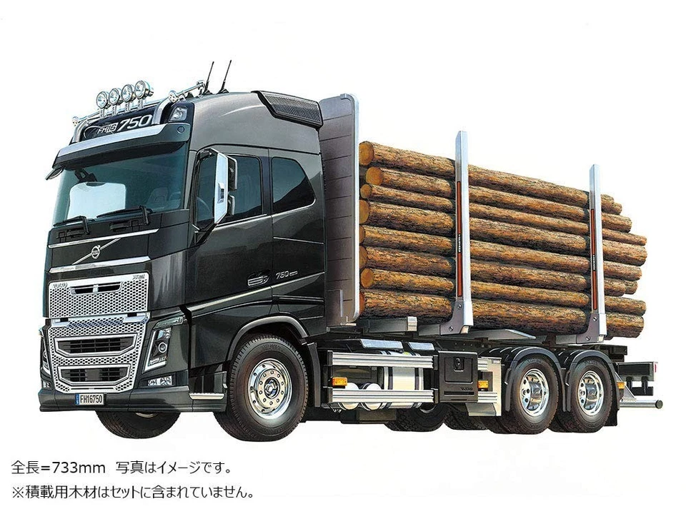 Tamiya 56360 1/14 RC elettrico Big Track Series n. 60 Volvo FH16 Globe Trotter 7 - Immagine 2 di 4