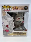 Sesshomaru as Demon Dog Supersized #771 NOT MINT