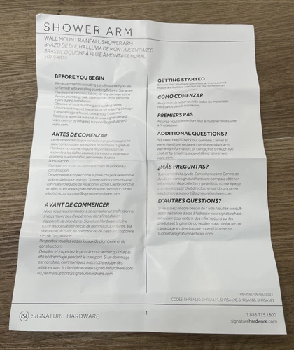 Signature Hardware SHRSA123ZBN 12" Rain Shower Arm and Flange - Brushed Nickel - Picture 3 of 3