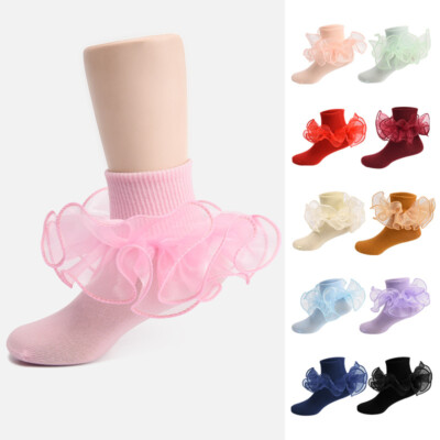 Girls Lace Ruffle Frilly Princess Cotton Socks Kids Dance School Ankle ...