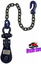 4 Ton Snatch Block With Chain For Wrecker Rollback Crane Tow Truck Equipment
