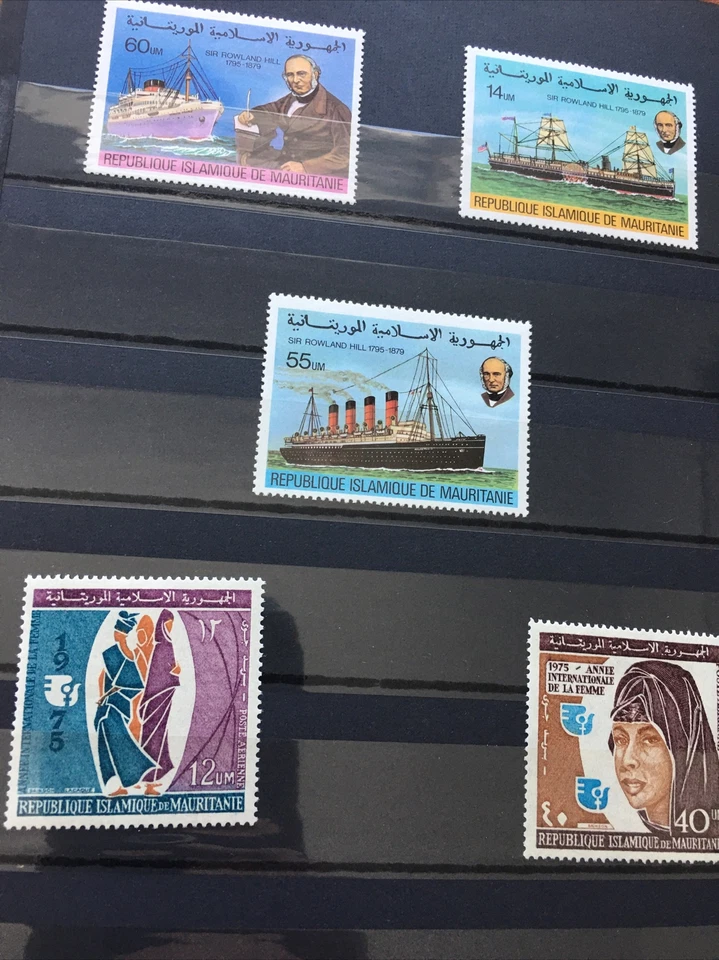 Vintage Republique Islamique DE Mauritania Set Postage Stamps. 30 Stamps - Image 3 of 4