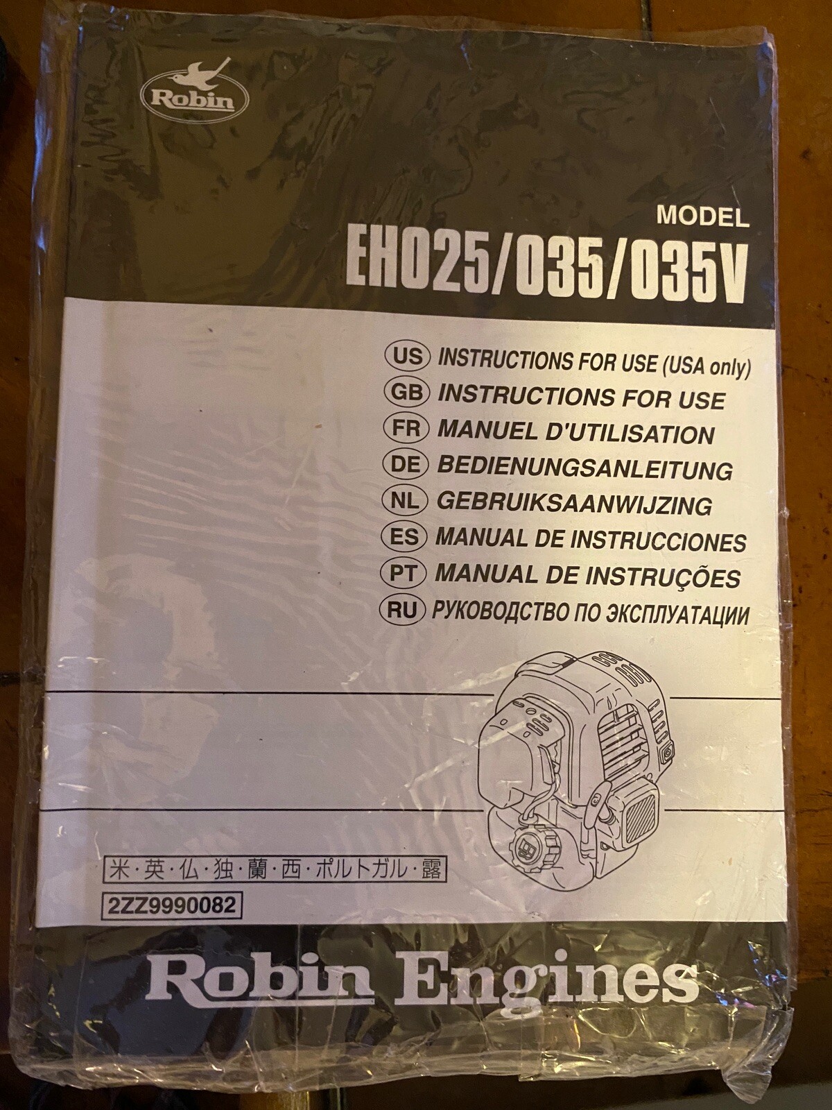 NEW Subaru Robin EH035 Utility Goped Motorized Bike Engine Motor JAPAN ...