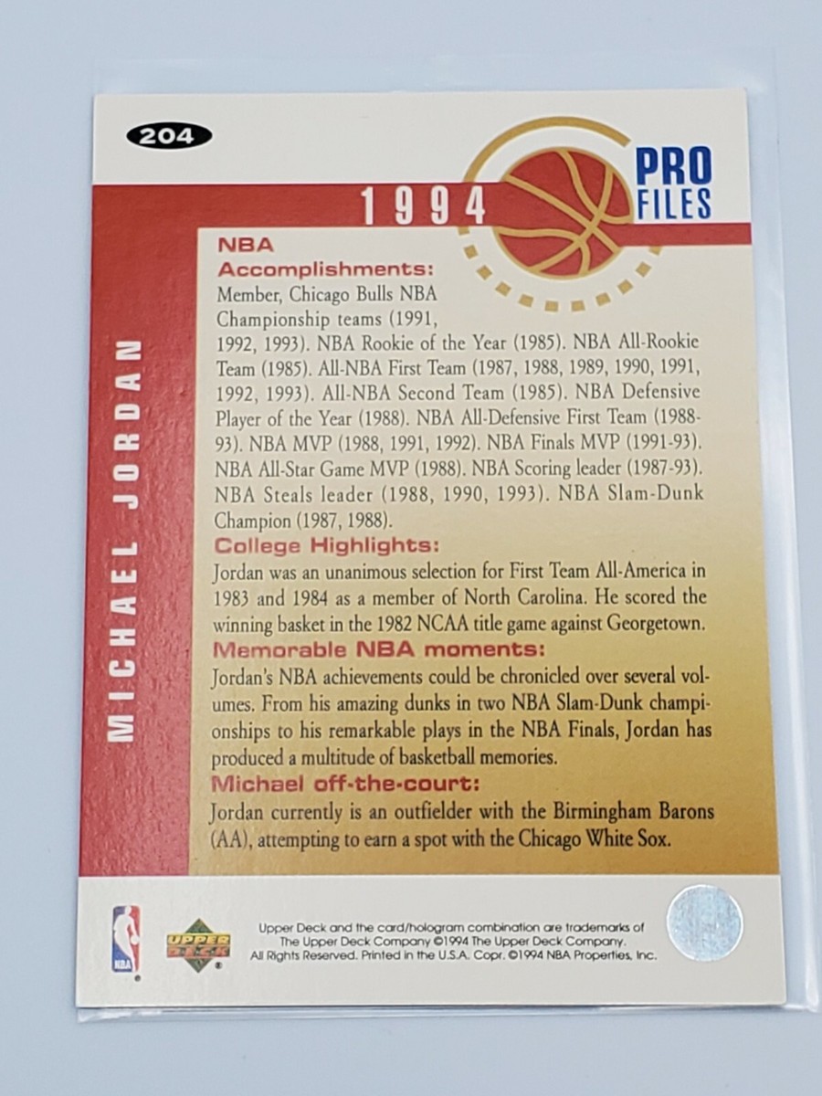 Michael Jordan 1994-95 Upper Deck Collector's Choice Gold Michael Jordan 1994-95 Upper Deck Collector's Choice Gold
