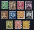 CKStamps: US Stamps Collection Scott#658-668 Mint H OG #663 Stain