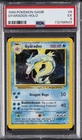 1999 POKEMON GAME #6 GYARADOS-HOLO PSA 5