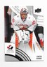 2025  UPPER DECK TEAM CANADA JUNIORS - CARTER GEORGE  # 65  HOCKEY CARD