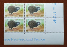 Timbre France 2000- Bloc de 4 - N° 3360 neuf** - Kiwi austral