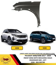 PEUGEOT 3008 2017 - 2024 FRONT WING FENDER PRIMED PASSENGER LEFT ALUMINIUM