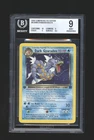Dark Gyarados 1st Edition Holo 8 8/82 - Team Rocket - BGS 9 Pokemon
