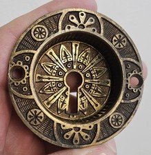 1 Antique Pocket Door Pull Plate Mallory Wheeler 1882 Victorian Bronze Brass