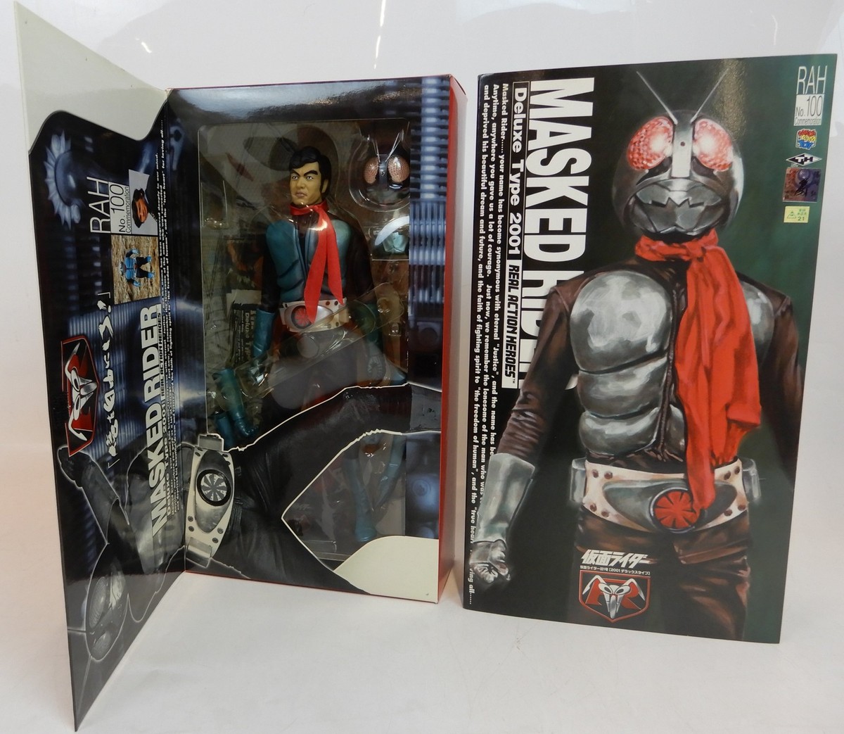 Medicom RAH Real Action Heroes Kamen Rider Old No1 Deluxe