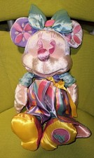 Minnie Mouse The Main Attraction   Its a Smal...