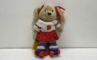 Vintage 1984 Get Along Gang Dotty Dog Plush 13 Inch Roller Skates With Tag — photo 1