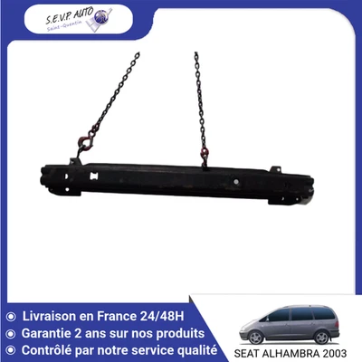 🇫🇷 RENFORT PARE-CHOC AVANT SEAT ALHAMBRA 2000- ➤7M3807105B ♻️ - Photo 1/2