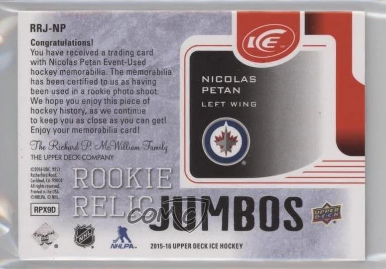 2015-16 Upper Deck Ice Rookie Relic Jumbos Red /15 Nicolas Petan Jumbo Patch RC - Image 2 of 2