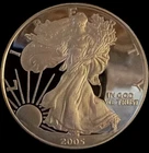 U.S. Mint American Eagle 1 oz Proof Silver Coins Lot 2005-2007, 3 oz Total