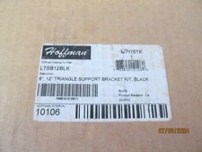 HOFFMAN  LTSB12BLK  (NEW IN BOX)