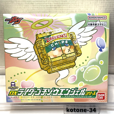 Kamen Rider Gavv DX Gochizo Angel ZAKUZAKUCHIPS BANDAI New Sealed