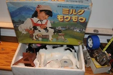 Japan Milk Moumou Plastic Cow Toy VINTAGE Tsukuda original Vintage Antique**))))