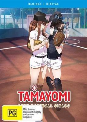 Tamayomi the Baseball Girls: The Complete Season - Blu-Ray Region 4