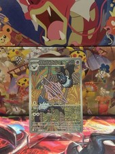 Pokémon TCG Swoobat 120/086 White Flare Illustration Rare - Near Mint