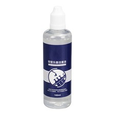 100ml Musical Instrument Lubricant Circle Number Saxophone Oboe Maintenance Oil