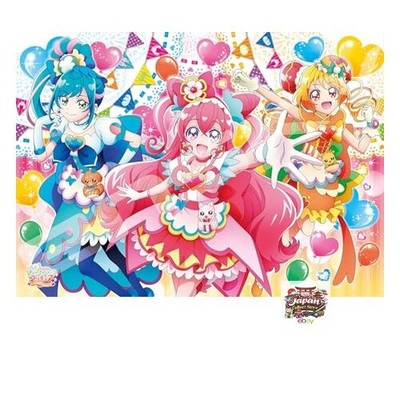NEU Ensky ENSKY Puzzle Delicious Party Pretty Cure Let's Party! 300 große