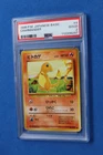 1996 PM JAPANESE CHARMANDER #4 PSA 2