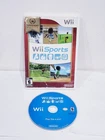 Wii Sports (Nintendo Wii, 2006)  Tested Working