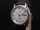 Vintage 1972 Seiko Quarz 3803-7030 Day Date Quartz Mens Watch JAPAN