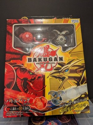 Bakugan 1.0 Battle Pack B1 Haos Pyrus Special Color Juggernoid