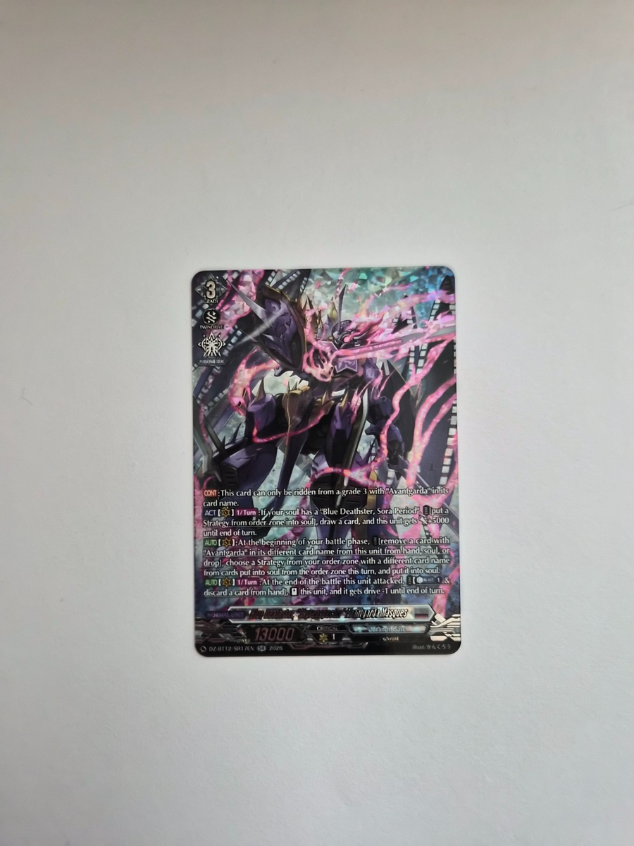 Cardfight - Blue Deathster, Skyrenspecter Avantgarda Masques (SR