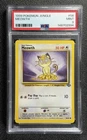 1999 Pokemon Jungle #56 MEOWTH Base Set Series Common 56/64 Pokemon Card PSA 9