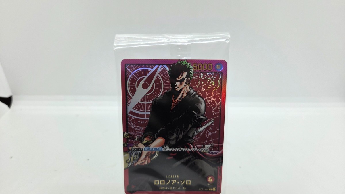 Roronoa Zoro L OP01-001 Gold Text LECAFIG PAR ONE PIECE Card