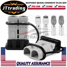 2x Gray Winch Connector 350a Battery Quick Connect Disconnect Wire Terminal Plug