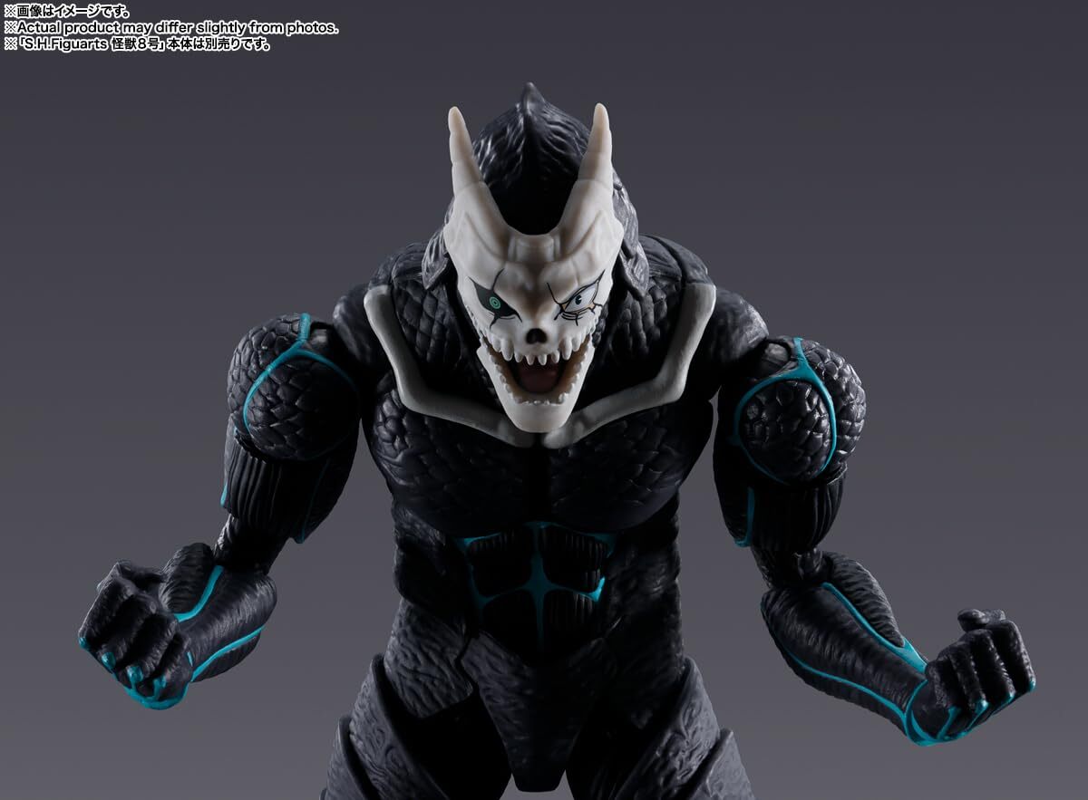 S.H.Figuarts Kaiju No.8 Kikoru Shinomiya 130mm ABS&PVC Action