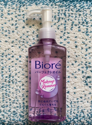 KAO BIORE   Makeup Remover Perfect Cleansing Oil Facial Cleanser 230ml