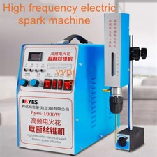 1000W High Frequency EDM Punching Machine Break Taps Screws Tapping Machine 220V